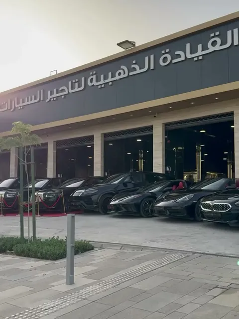 Golden Driving Car Rental — Golden Driving